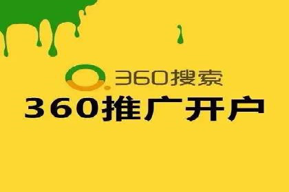 针对不同行业，如何制定有效的SEM广告投放计划？